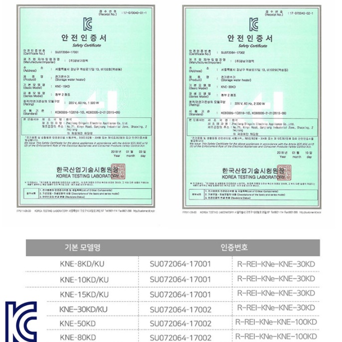 상향식 전기 온수기 10리터 식당 업소용 10L 소형 전기 온수기 - 상세 이미지 2