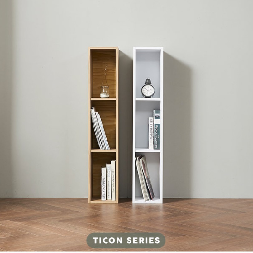 폭 좁은 슬림책장 세로 맞춤 시스템 작은 소형 책장