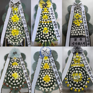 전국 고급 3단 근조화환 장례 부고 조의 화환 화한 조화꽃 근조 리본 장... 솔직 후기 | 실사용자 리뷰 분석 - 상품 이미지 4