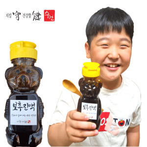 아기 어린이 배 도라지청 국산100% 보후진액베어300g 맛있게 먹은 솔직 후기 - 상품 이미지 1