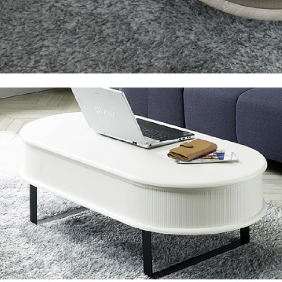 타원형 리프트 테이블 1200 높은 쇼파 테이블 기능성 거실 테이블