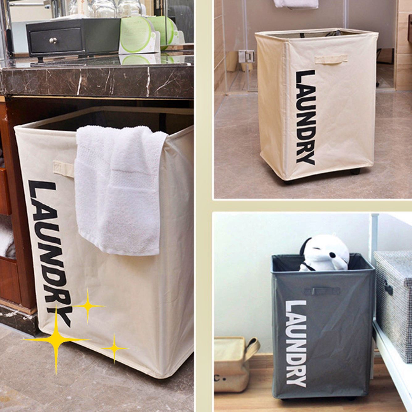 바퀴달린 빨래 바구니 대형 런드리 세탁카트 세탁실바구니