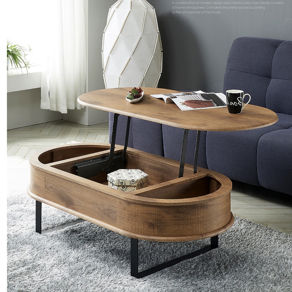 타원형 리프트 테이블 1200 높은 쇼파 테이블 기능성 거실 테이블