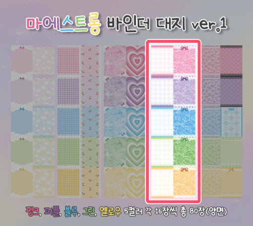 thumbnail-5