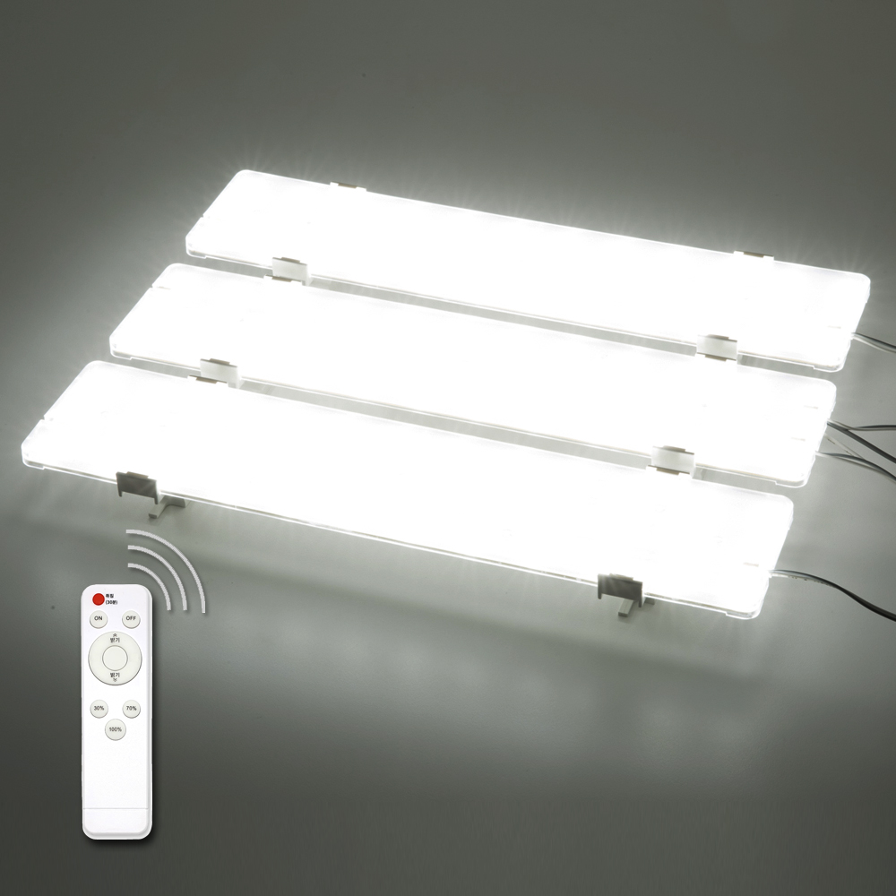 다빈치 3분 간편 리모컨 밝기조절 LED조명 전등 거실등 LED 방등 18WS리모컨디밍