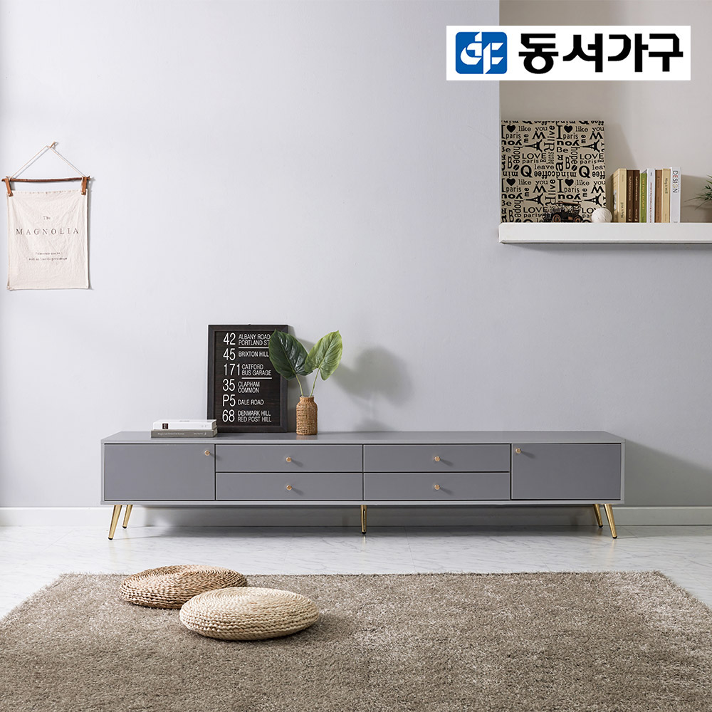 동서가구 솔리아 2100 멀티수납 거실장 DF920993