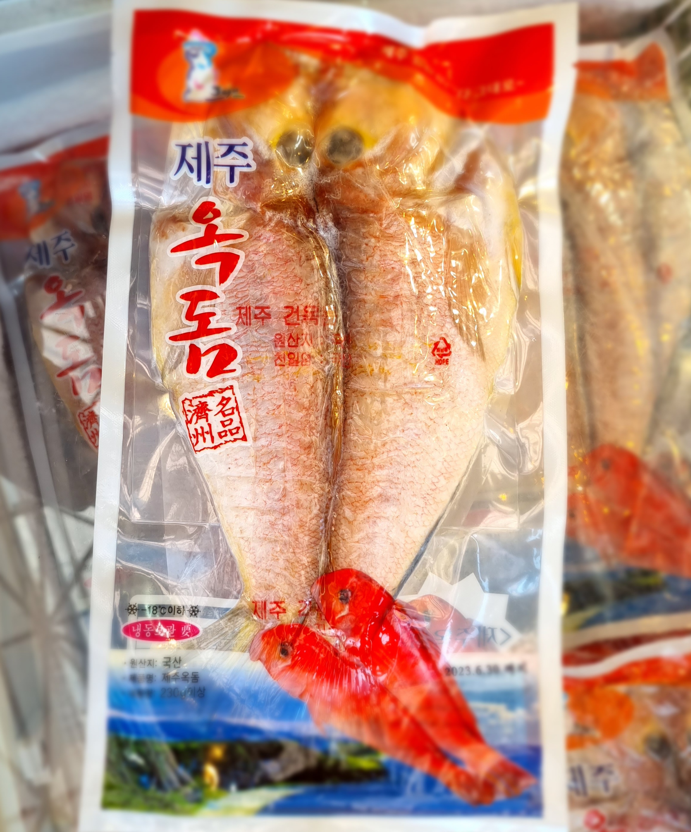 제주 동문시장 반건조옥돔 특대 3마리 1kg 제주산 옥돔구이 - 상품 이미지