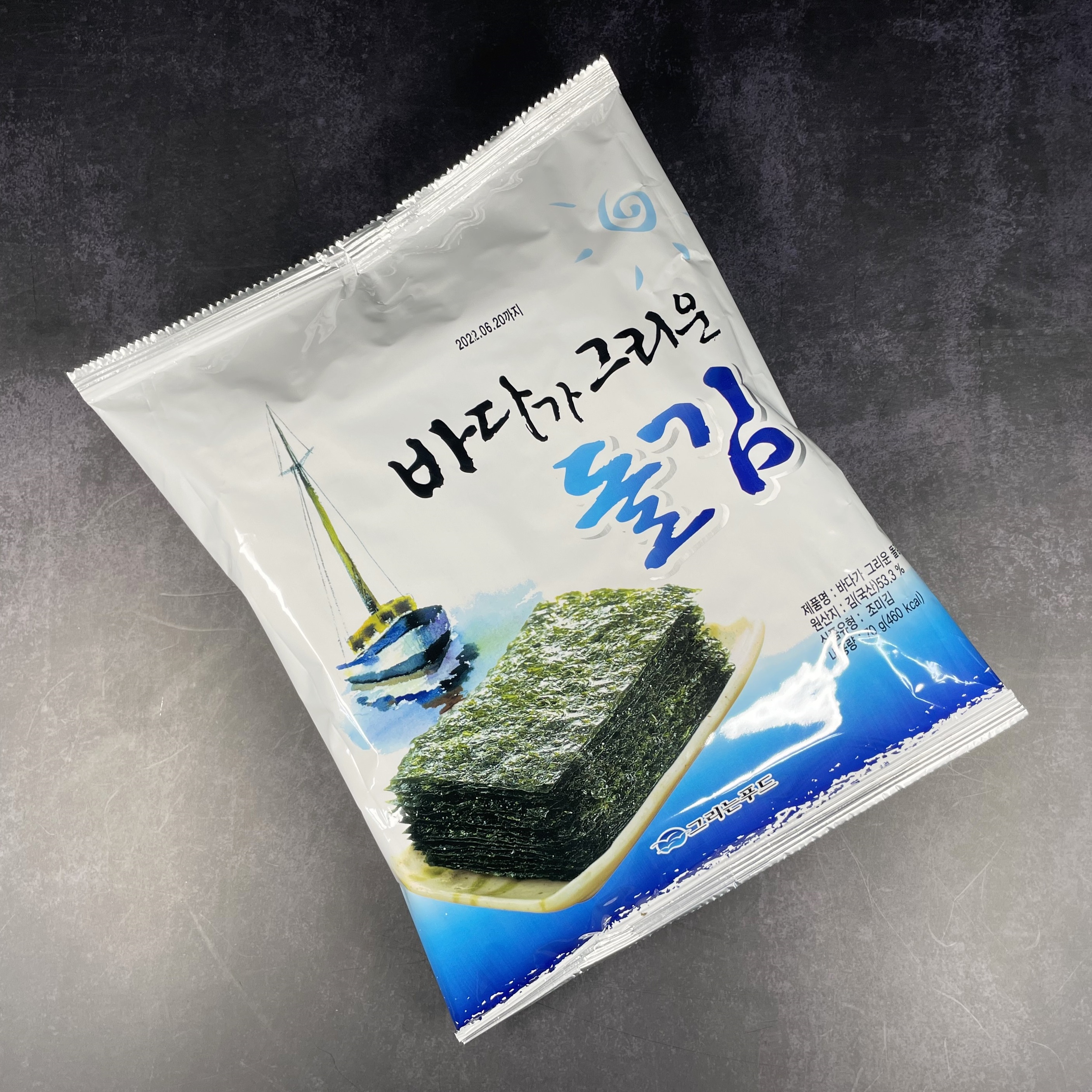 맛있는 전장김 맛김 돌김 60gX10봉 선물용김 - 상세 이미지 2