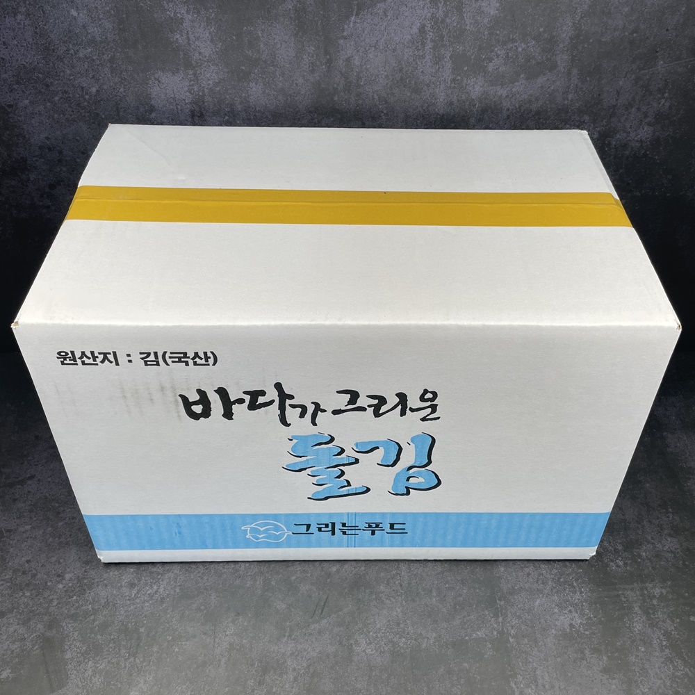 맛있는 전장김 맛김 돌김 60gX10봉 선물용김 - 상세 이미지 5