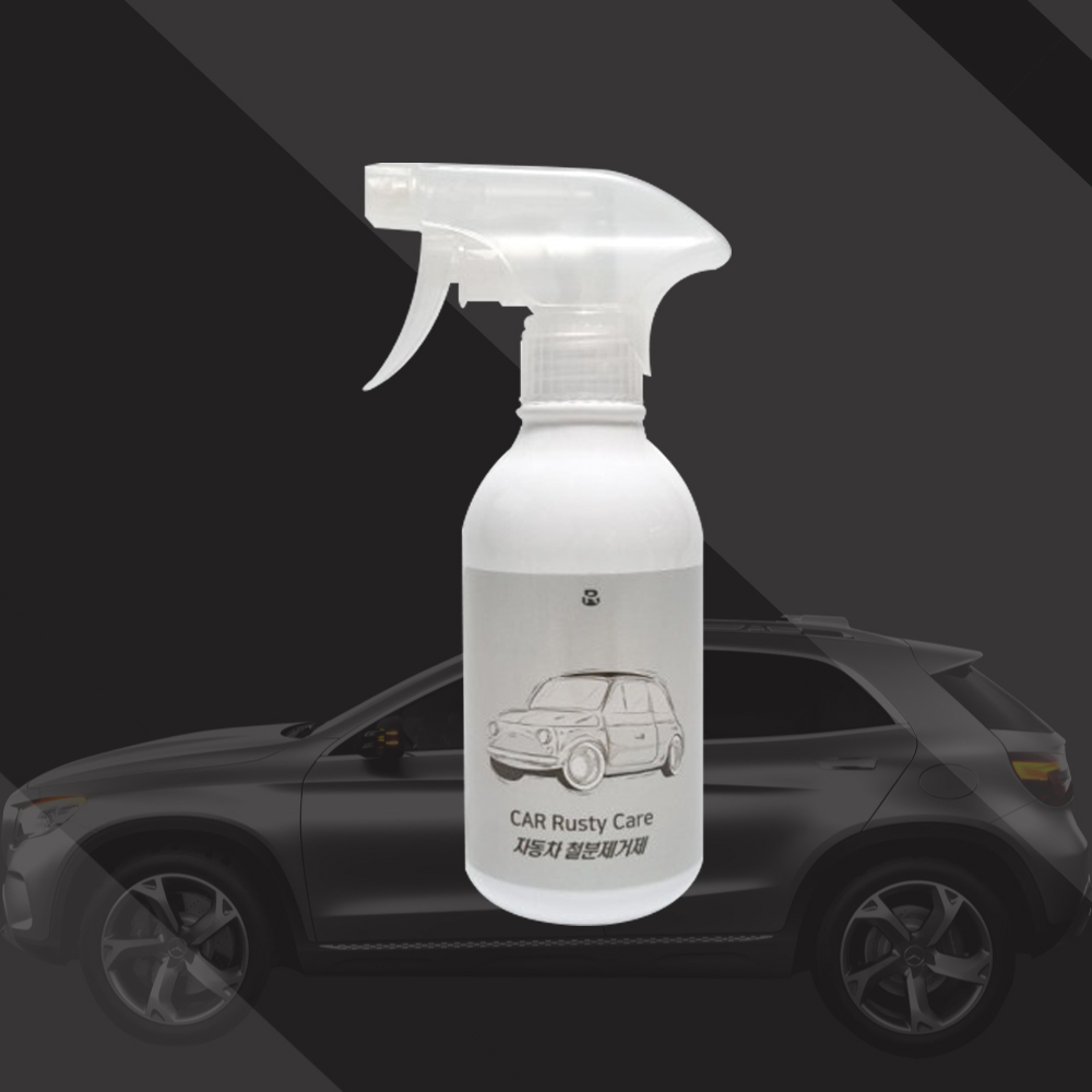 자동차 전용 철분제거제 안전한 중성 녹제거제 - 300ml - 상품 이미지