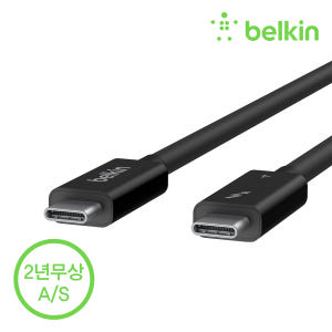 벨킨 썬더볼트 4 C타입 PD 100W 40Gbps 초고속 케이블 1M ... 개봉기 | 실사용 후기 - 상품 이미지 3