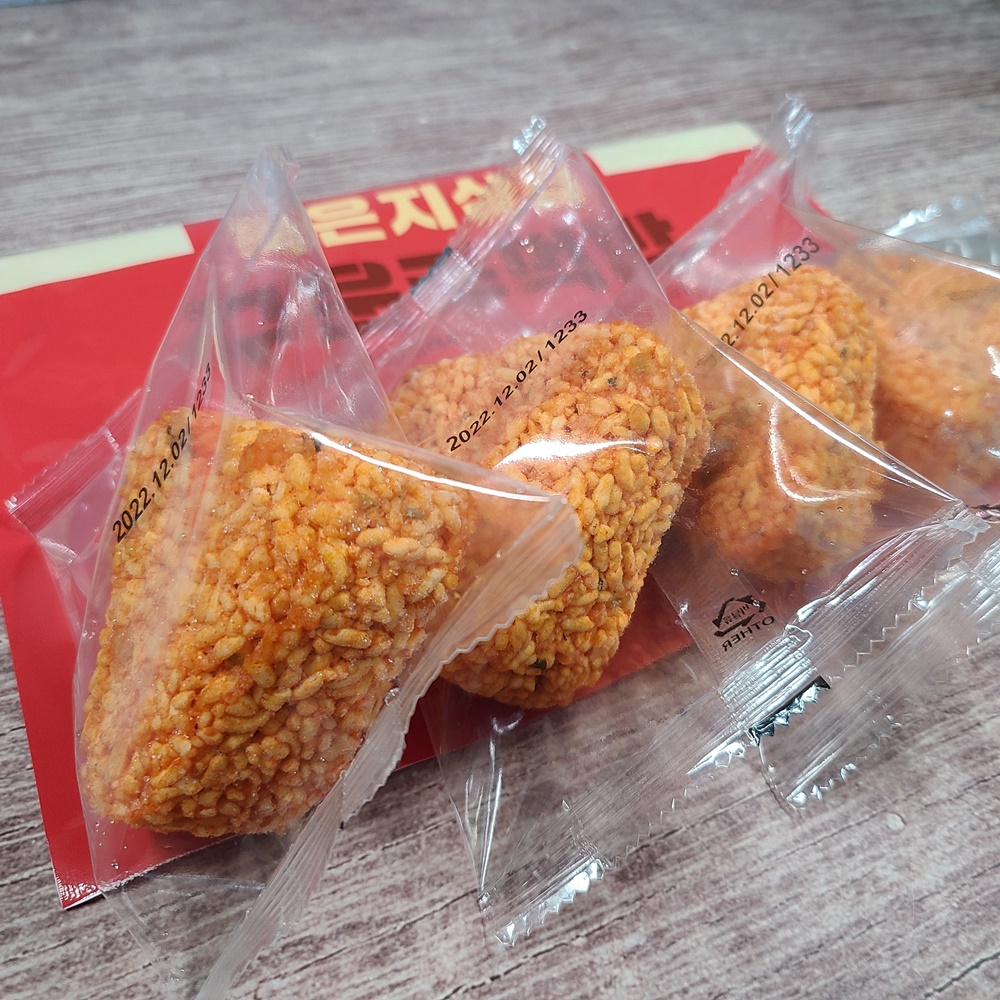엄지 구운주먹밥 묵은지삼겹 100g x 5개 삼각 냉동주먹밥 - 상세 이미지 2