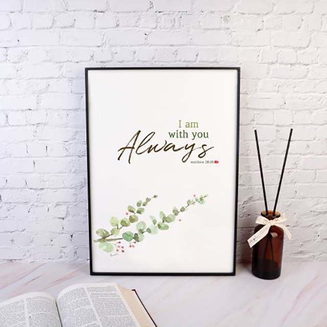 기쁨의집 알루미늄 말씀액자 Always : 바이블집