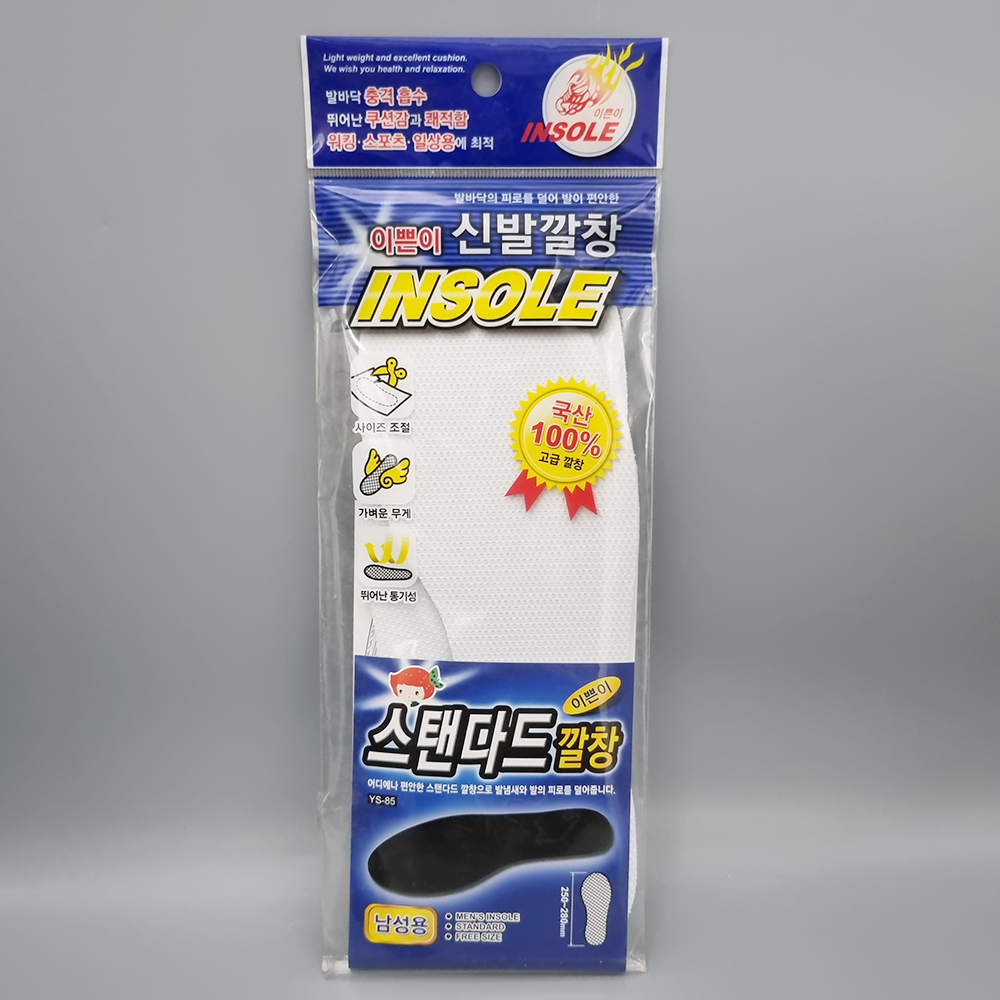이쁜이 신발깔창 스탠다드 깔창 남성용 (YS-85) 색상랜덤 - 상품 이미지