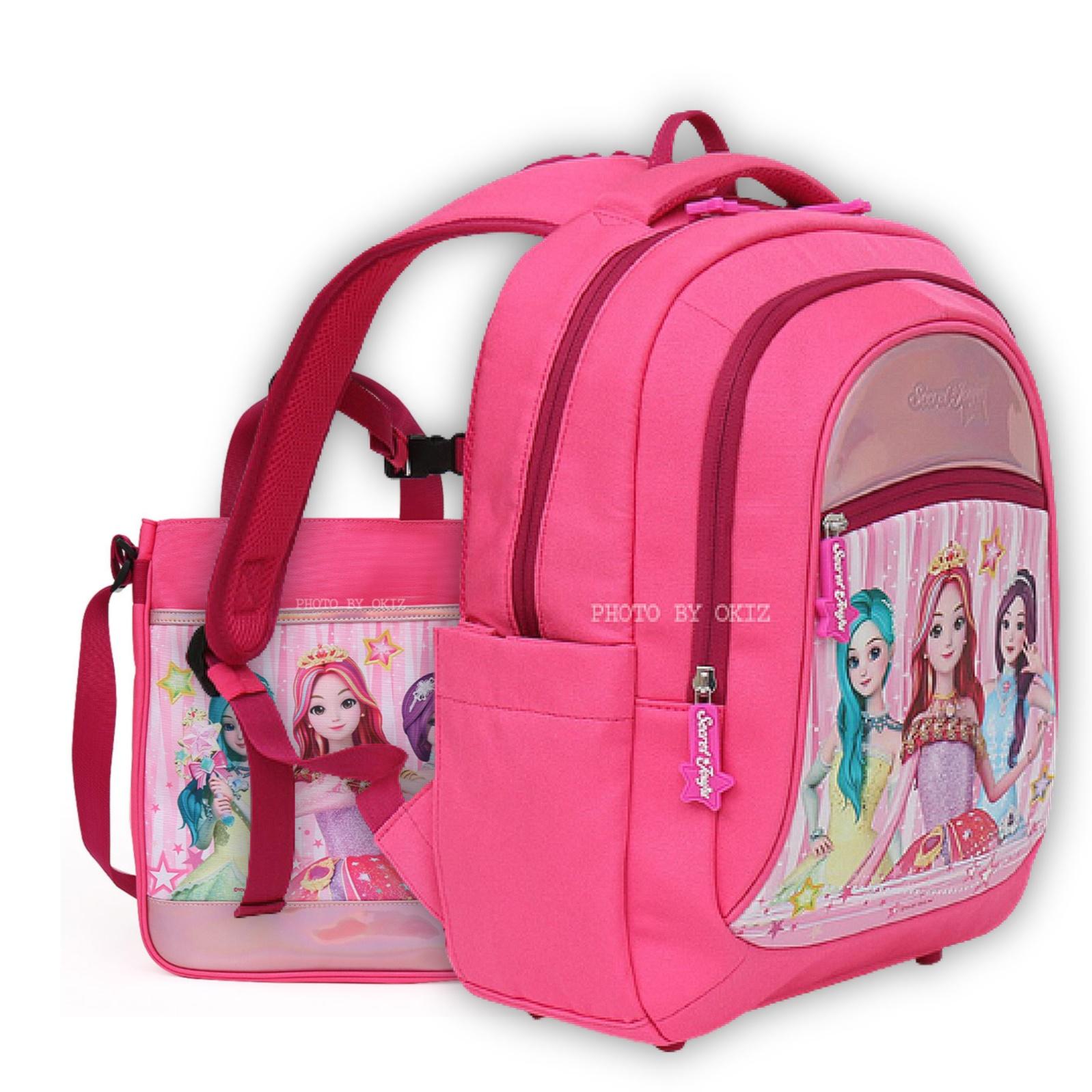 초1 가방 1학년 책가방 초등학교입학가방 초딩 가방