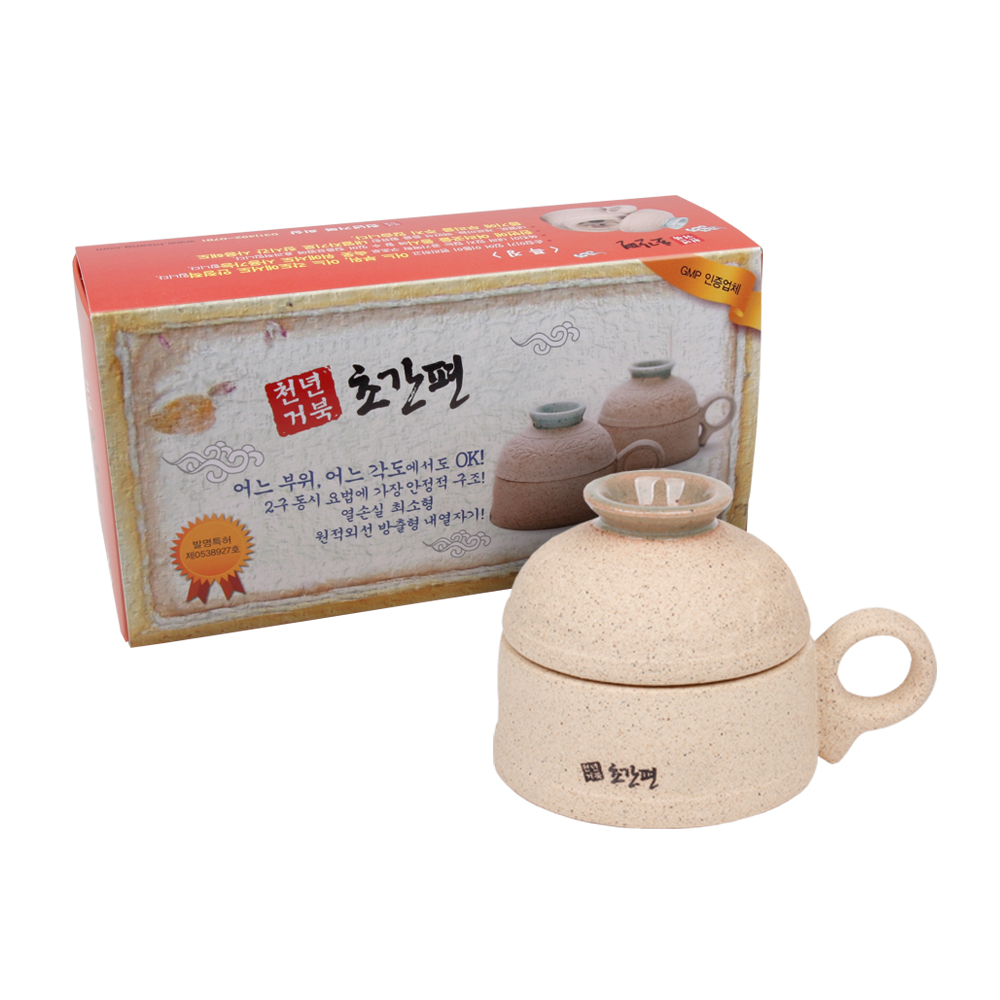 초간편온구기(점화식온구기) 가정용쑥뜸기 도자기쑥뜸 : 한방친구