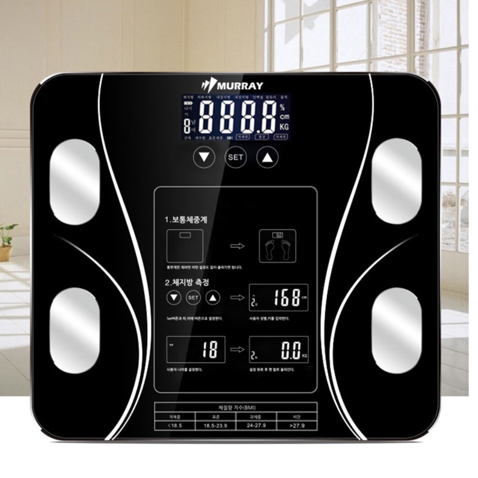 가정용 인바디 기계 체지방계 체성분분석기 체지방 계산기