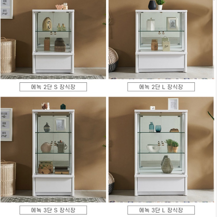 엔틱 유리 장식장 트로피 진열장 수석장식장 상패진열장 800