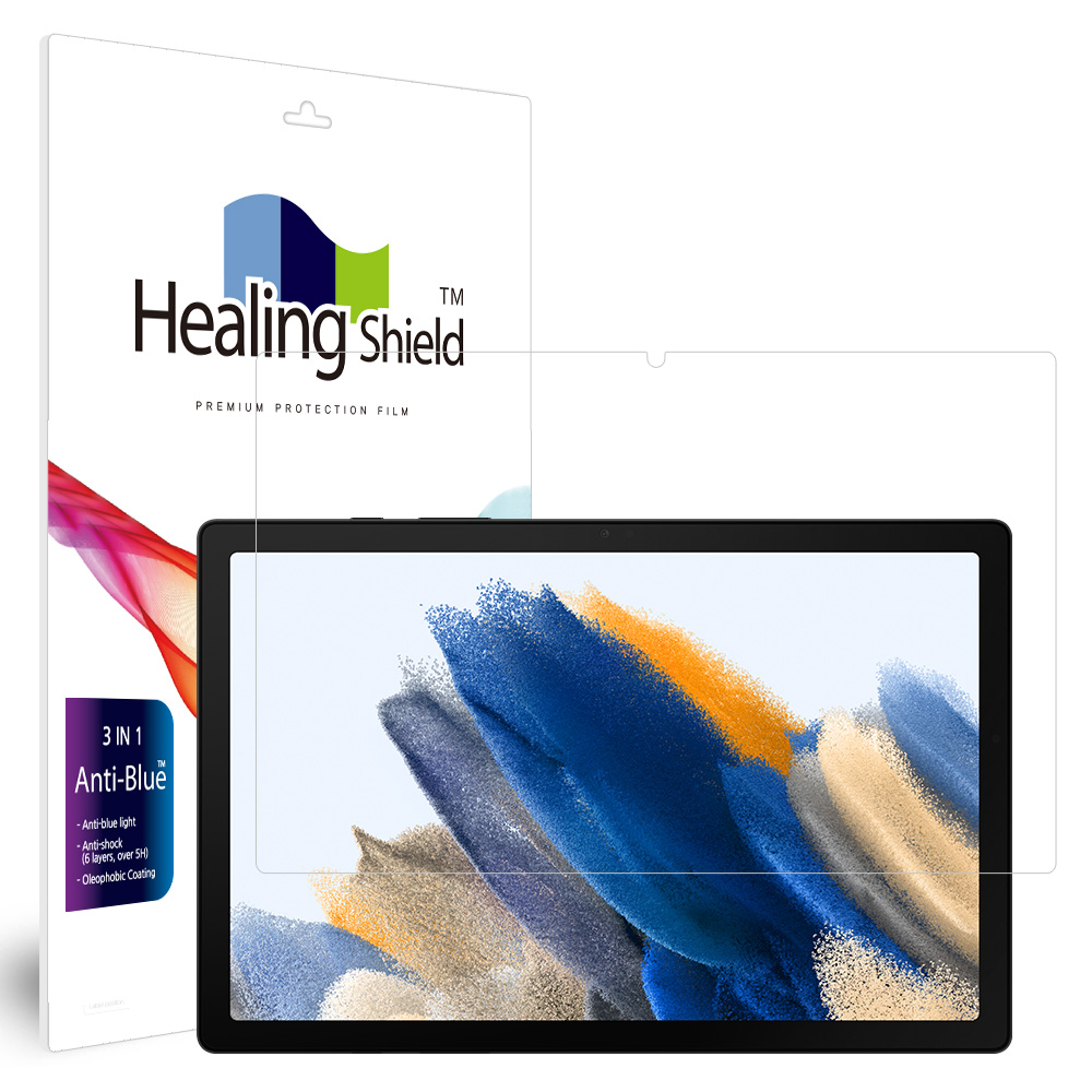 갤럭시탭A8 2022 10.5 블루라이트차단 액정보호필름 - 상품 이미지