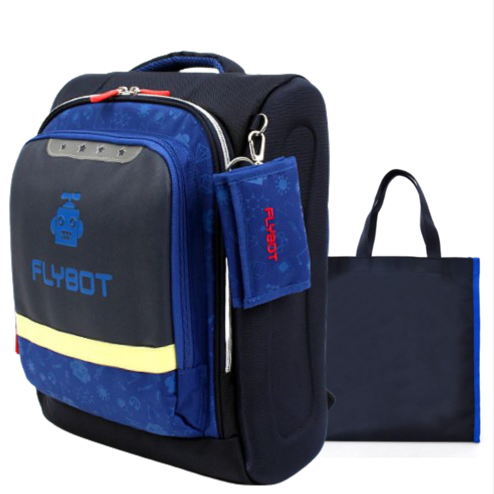 1학년 초등학생 저학년 책가방 세트 초등학교 입학 가방