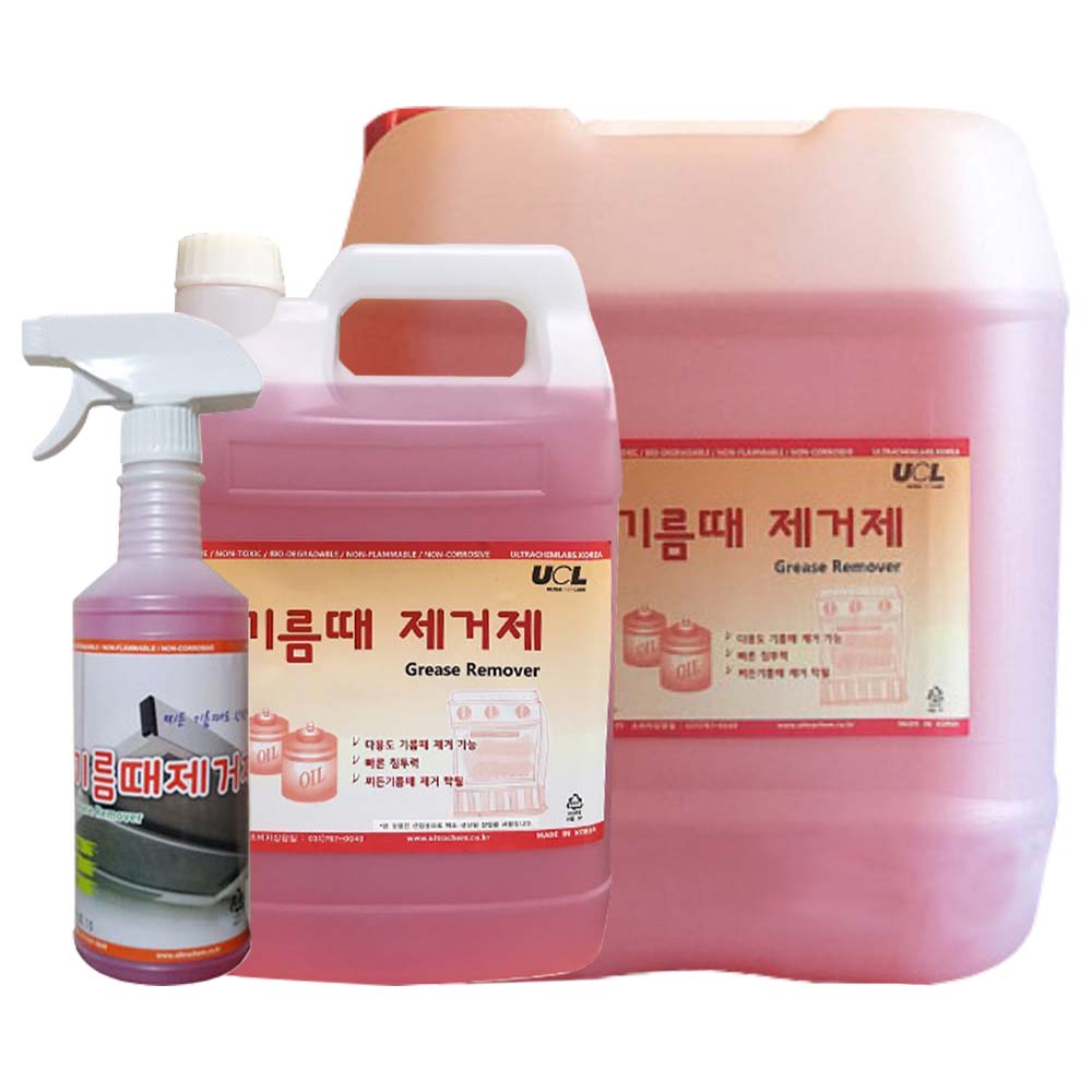 울트라캠 기름 때 제거 제 초 강력 산업 공업 용 공장 주차장 주방 바닥 찌든 청소 세제 - 상품 이미지