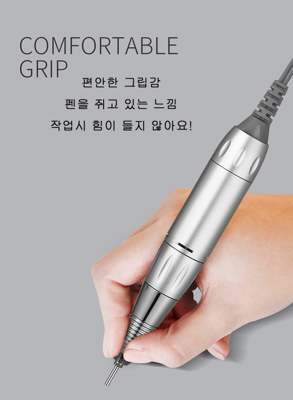 네일드릴 젤 다까네 무선 기계 밀링 비트 A3 - 상세 이미지 3