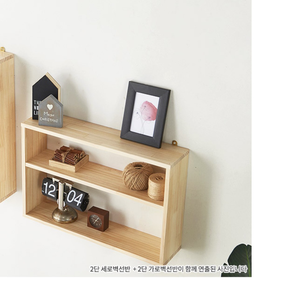 벽걸이 선반장 벽걸이 장식장 원목 벽 나무 인테리어 양념 책장 미니 선반 수납 공간활용 - 상세 이미지 2
