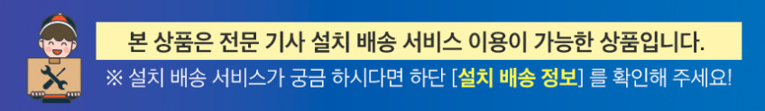 에이픽스 게이밍의자 GC001 판매처 상세 정보 이미지 2
