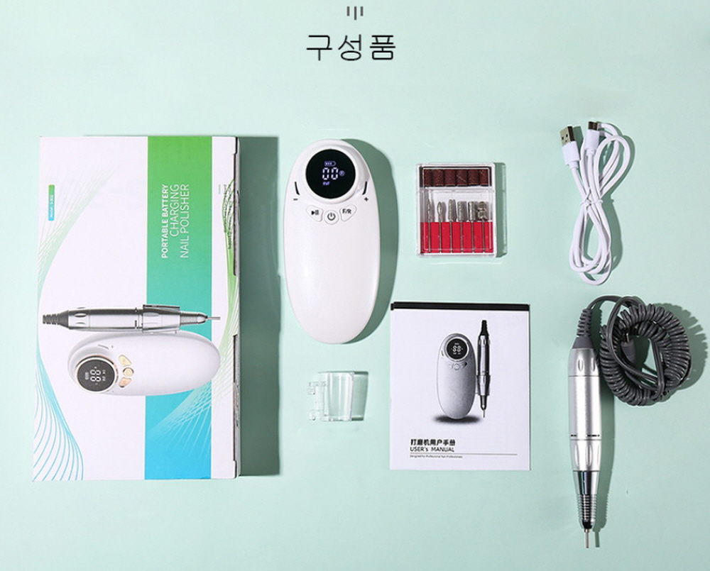 네일드릴 젤 다까네 무선 기계 밀링 비트 A3 이미지 6