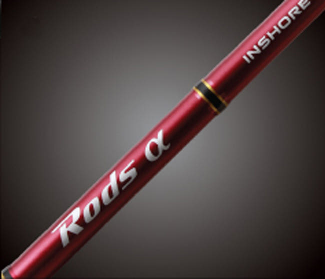 NS블랙홀 로드스 알파 인쇼어 낚시대