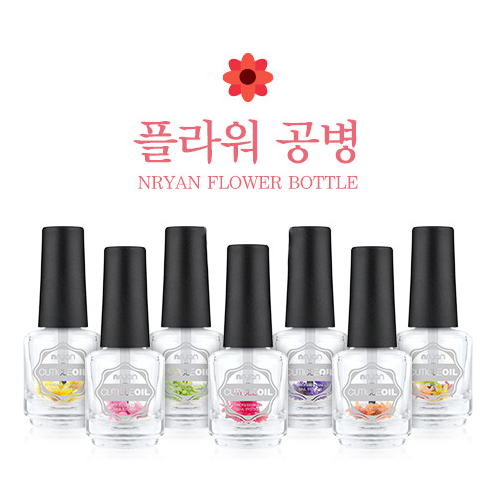 꽃오일공병 색상랜덤 / 플라워공병 - 상품 이미지