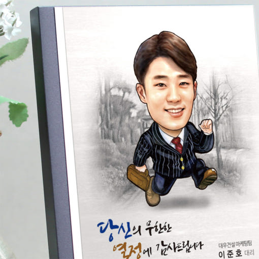 thumbnail-2