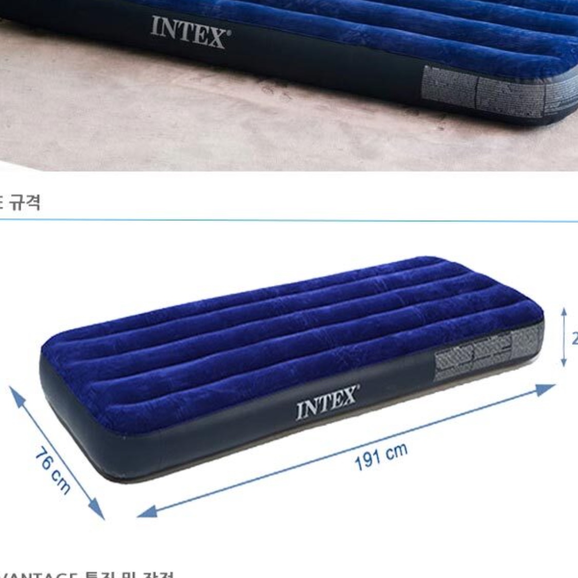 간의 간편 이동형 이동식 침대 접는 침대 싱글 이동 침대