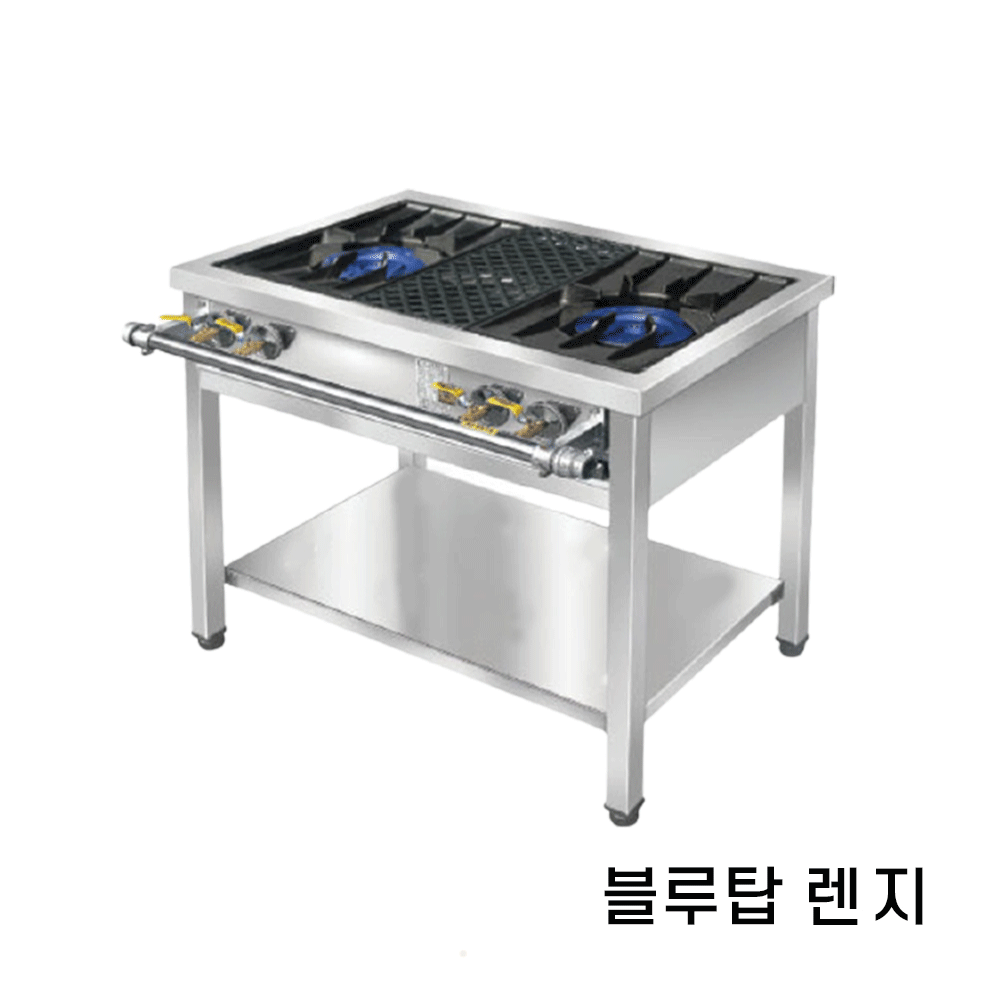 업소용 간택기 간데기 식당용 영업용 가스렌지 일반 900 좌열렌지 도시가스(LNG) - 상세 이미지 5