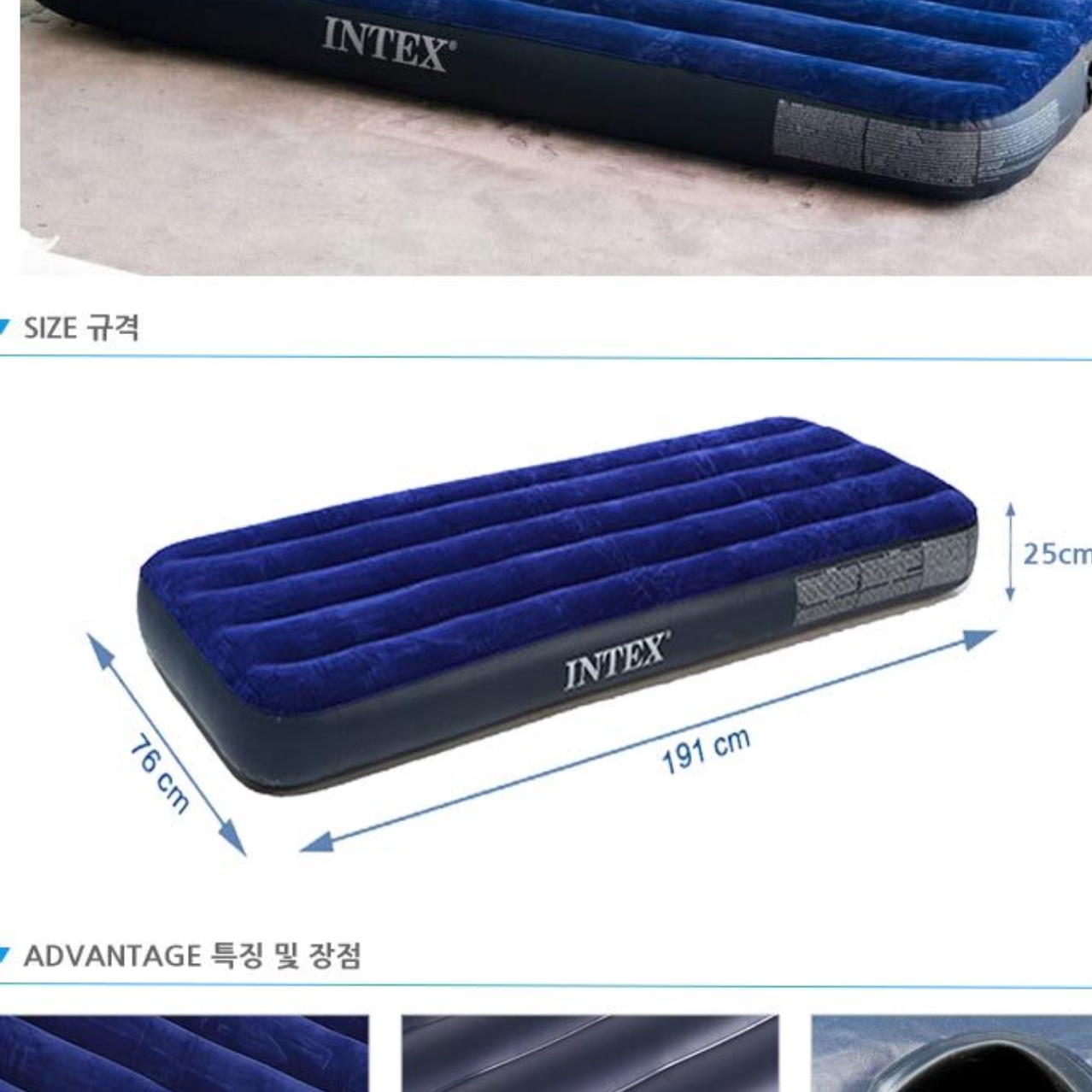 간의 간편 이동형 이동식 침대 접는 침대 싱글 이동 침대