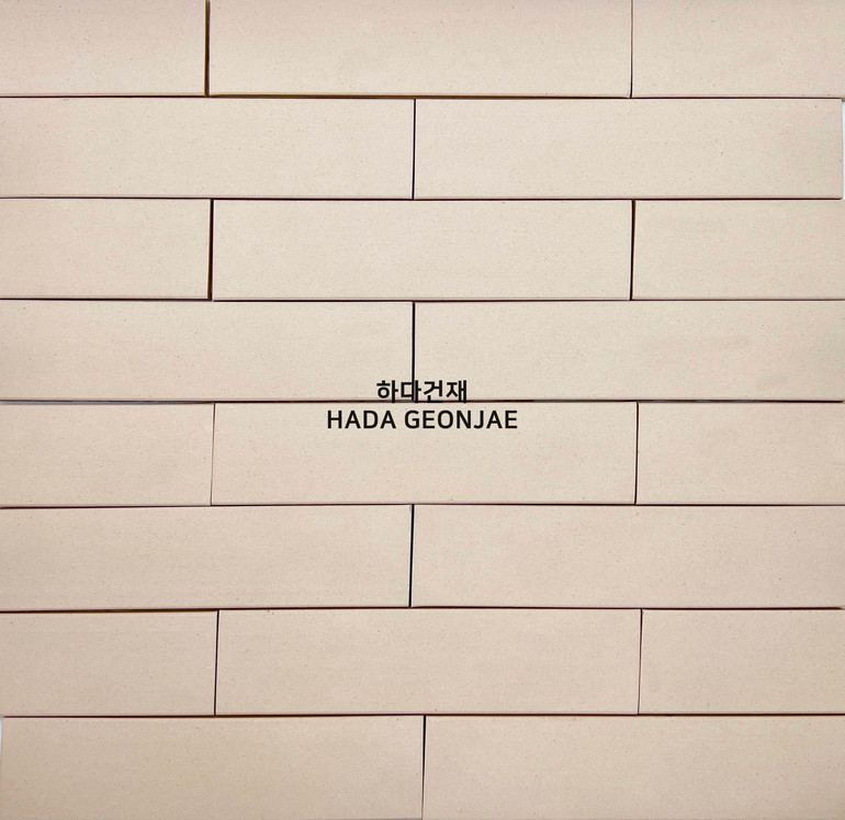 테라코타타일 점토타일 스무스 아이보리 / 하다건재