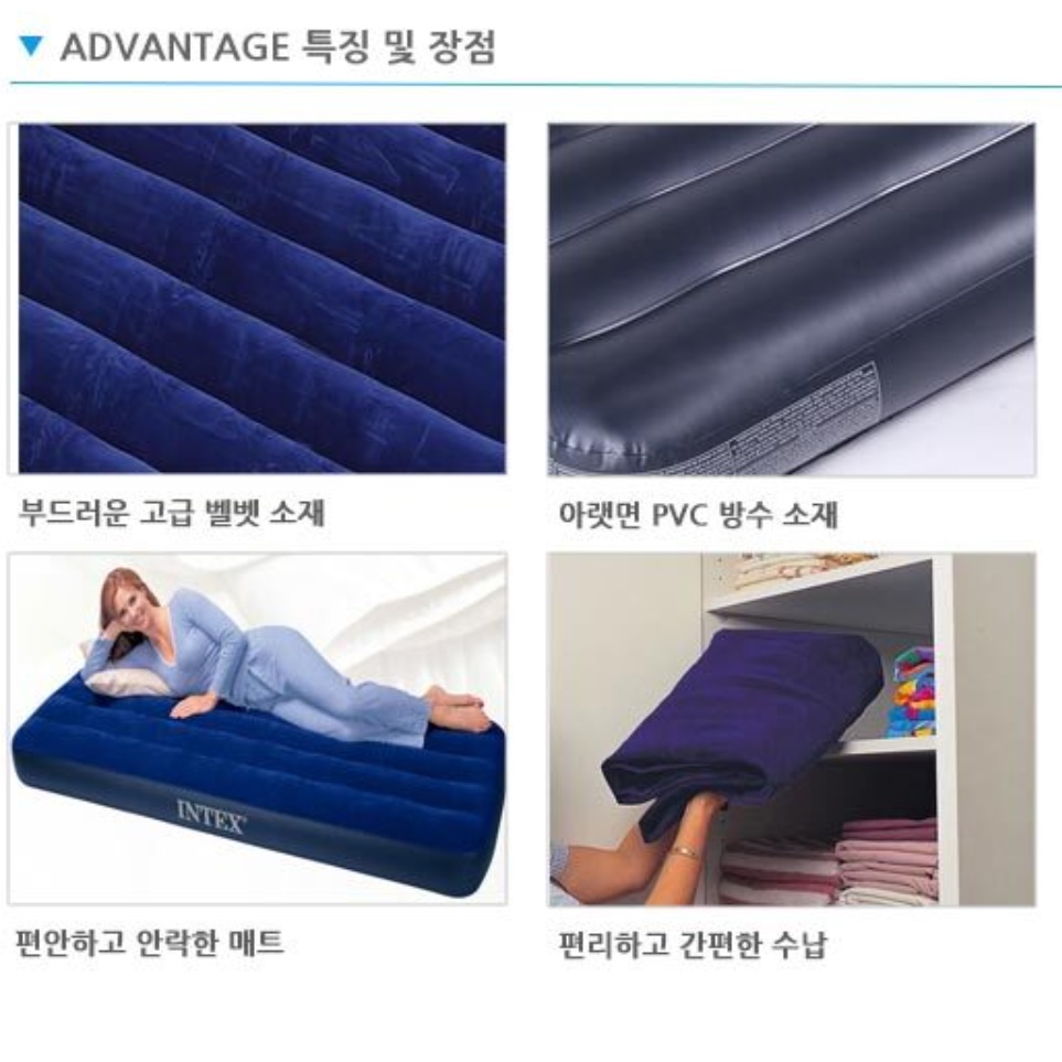 간의 간편 이동형 이동식 침대 접는 침대 싱글 이동 침대