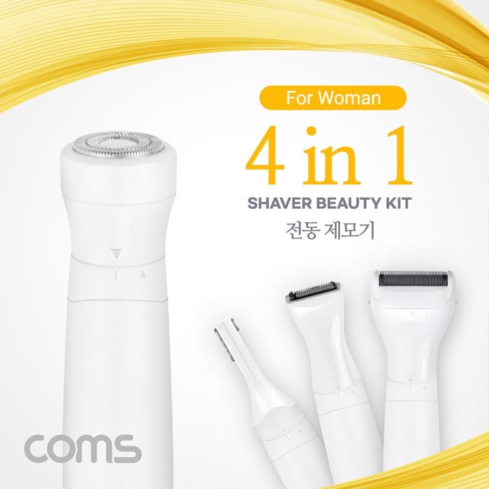 여성 면도기 브라질리언 가정용 음모털 제모기 정리기 남성 면도 여자 y존 음모 정리 - 상세 이미지 2
