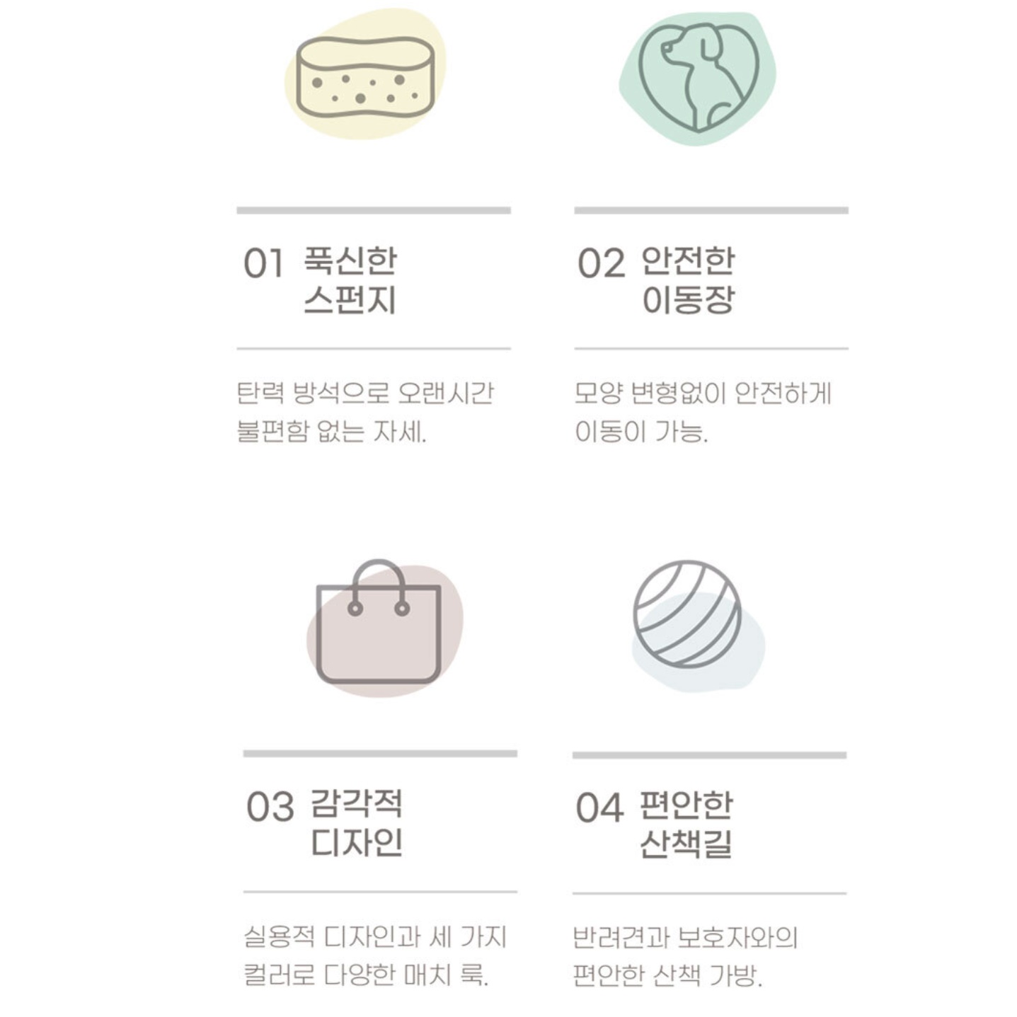 강아지용 가방 명품 강아지가방 애견유치원가방 애완견백 - 상세 이미지 2