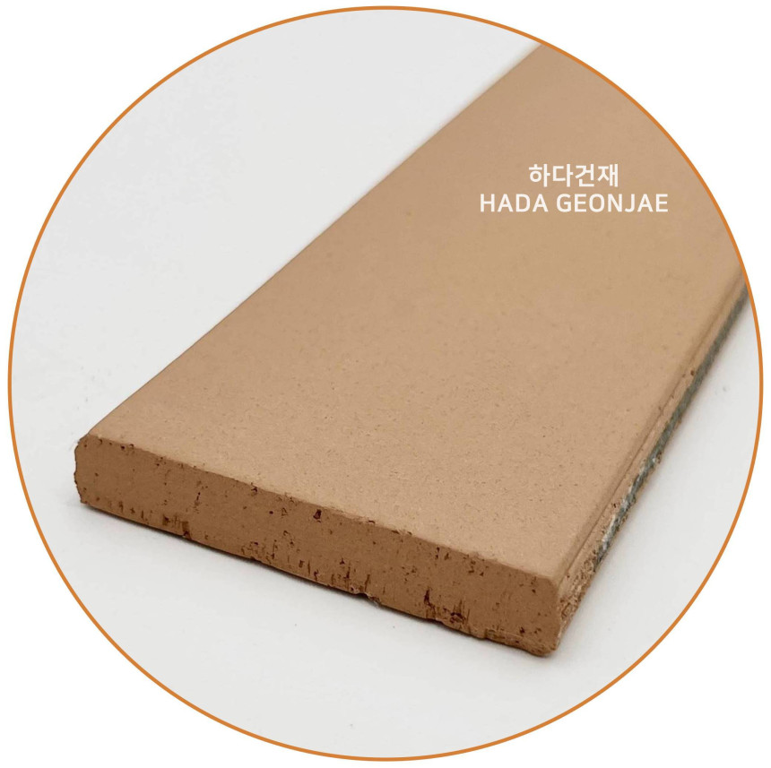 테라코타타일 점토타일 스무스 오렌지 / 하다건재