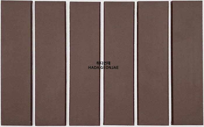 테라코타타일 점토타일 스무스 브라운 / 하다건재