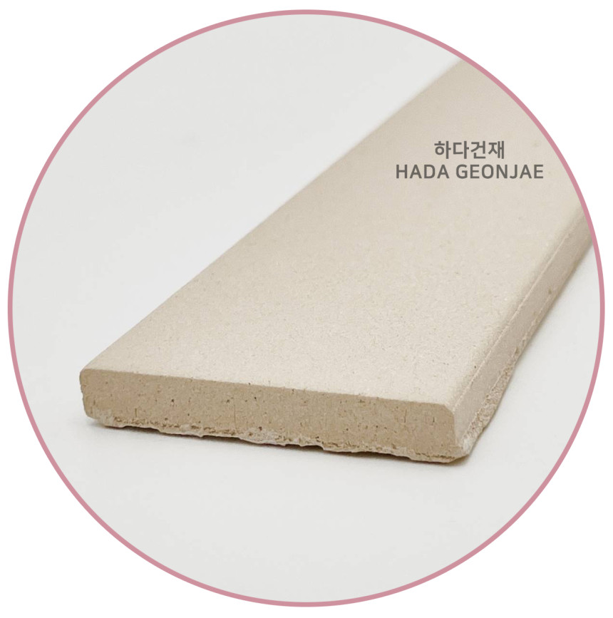 테라코타타일 점토타일 스무스 아이보리 / 하다건재