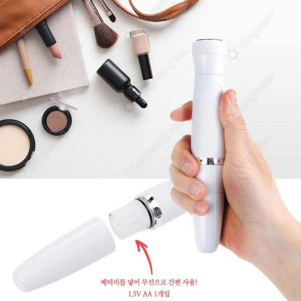 여성 면도기 브라질리언 가정용 음모털 제모기 정리기 남성 면도 여자 y존 음모 정리 이미지 6