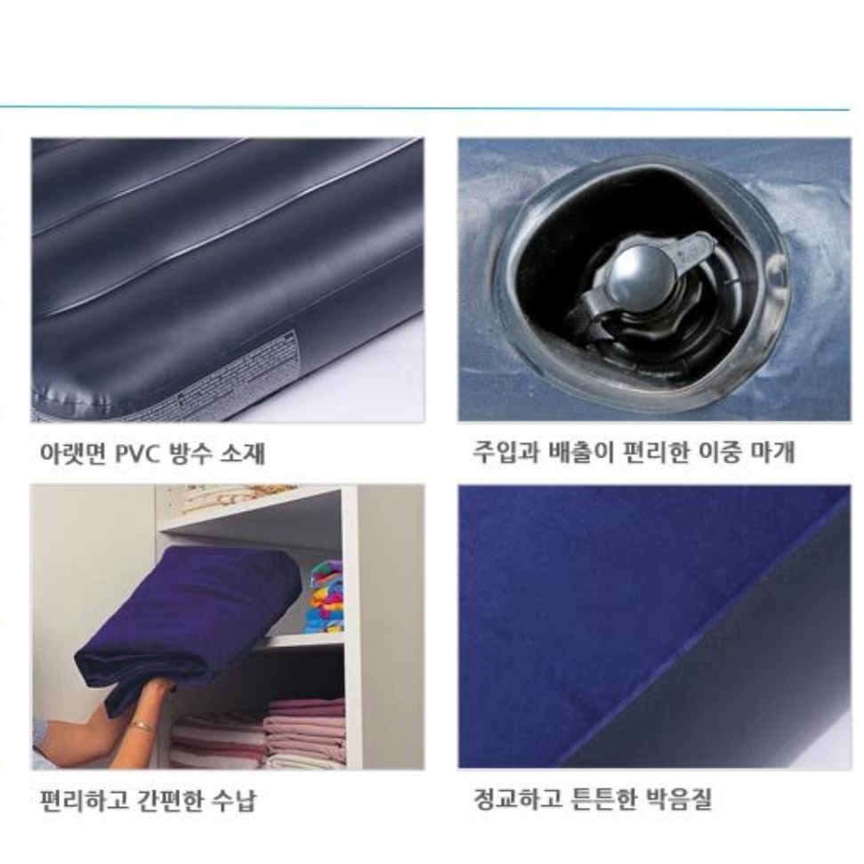 간의 간편 이동형 이동식 침대 접는 침대 싱글 이동 침대