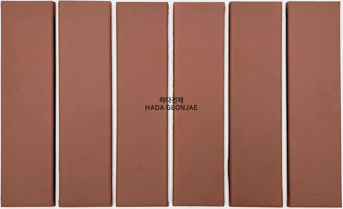 테라코타타일 점토타일 스무스 레드 / 하다건재