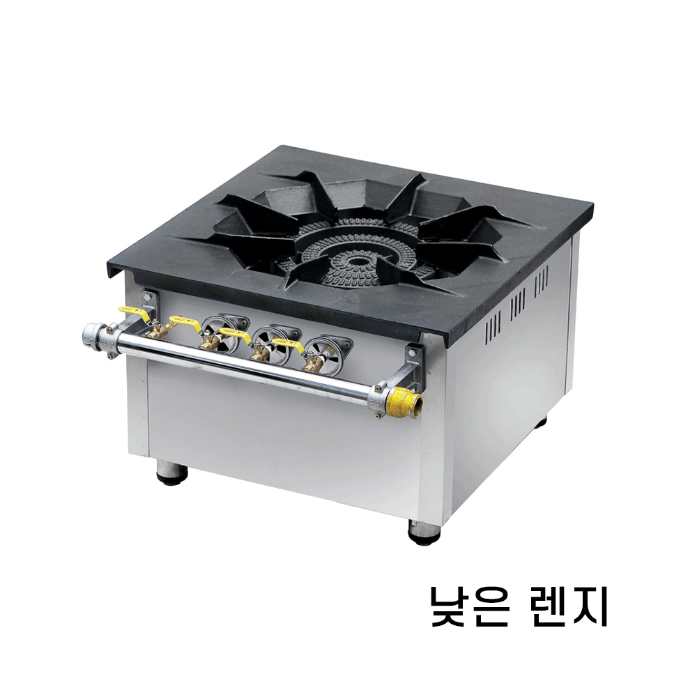 업소용 간택기 간데기 식당용 영업용 가스렌지 일반 900 좌열렌지 도시가스(LNG) - 상세 이미지 2