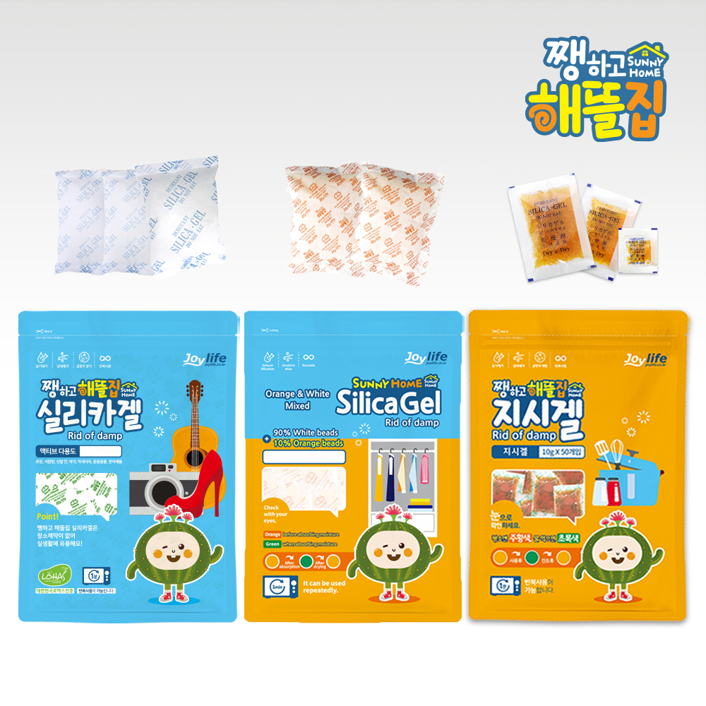 쨍하고해뜰집 제습제 실리카겔 지시겔 옷장용 식품용 음식보관 리필용 습기제거제 방습 흡습