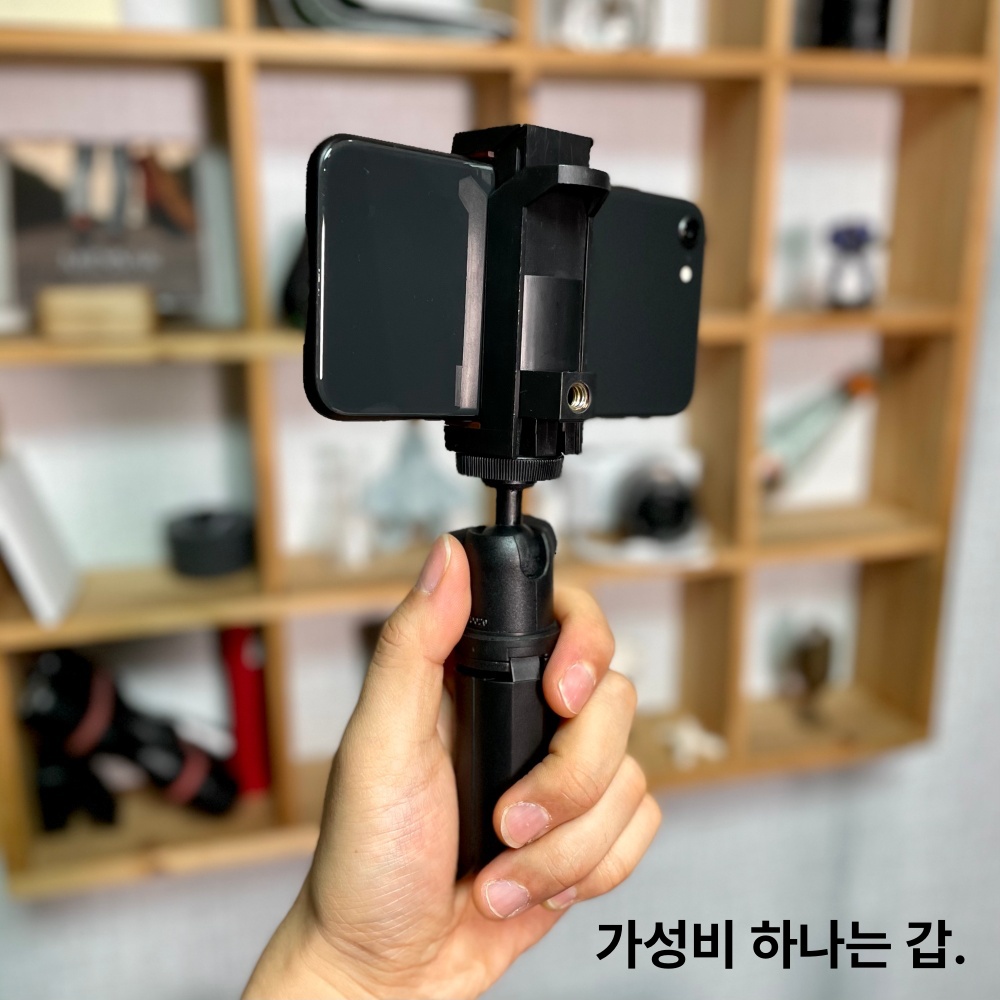 BPOD1 캠스터디 스마트폰 삼각대 - 탁상형 브이로그 삼각대 - 상세 이미지 2