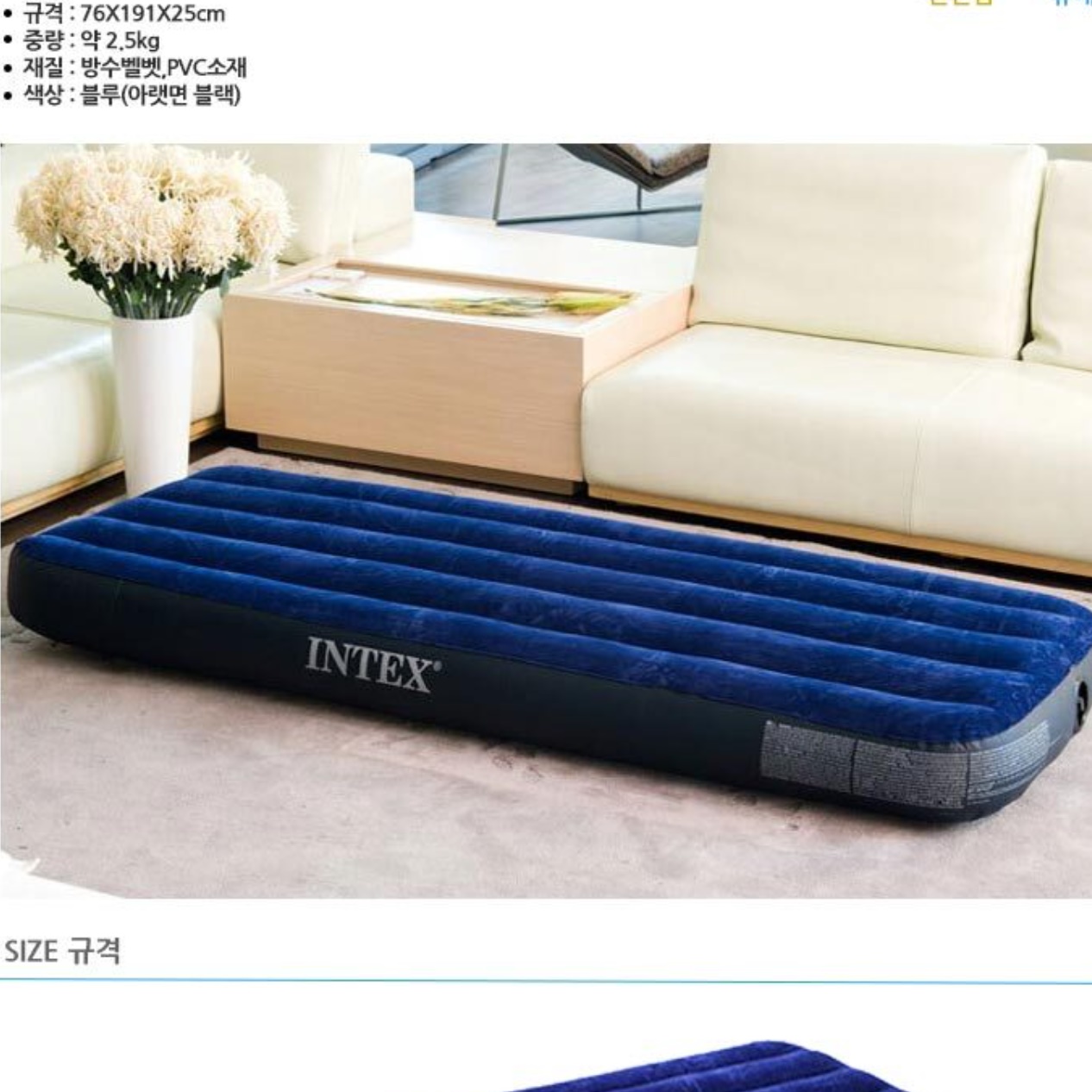 간의 간편 이동형 이동식 침대 접는 침대 싱글 이동 침대