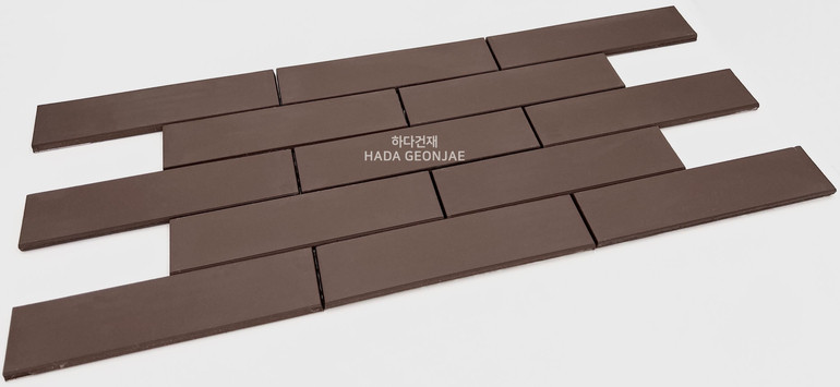 테라코타타일 점토타일 스무스 브라운 / 하다건재